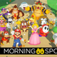 Mario, Peach, Luigi, Bowser, and more heroes and villains of the Nintendo franchise celebrate together in a scene from Super Mario Party.
